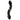 Secret Kisses 7.5 Inch Double Ended Glass Dildo